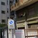 Cosenza: "No" alla svendita di Palazzo Fiordalisi. Prendocasa contro la vendita dell'immobile pubblico 53 Palazzo Fiordalisi - prendocasa