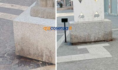 deiezioni liquide cani mab corso mazzini