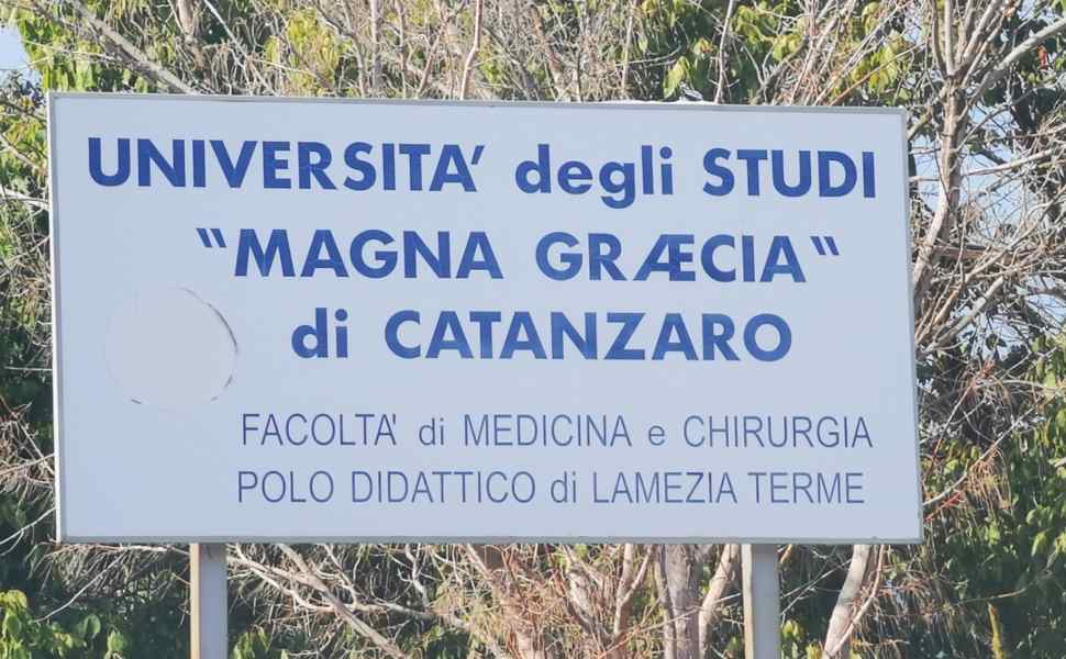 Ingresso Presidio Ospedale Lamezia 03