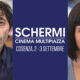 cosenza-cinema-multipiazza-schermi