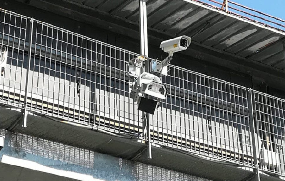 vergilius Plus telecamera tutor