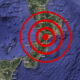 Scosse di Terremoto Calabria sciame sismico