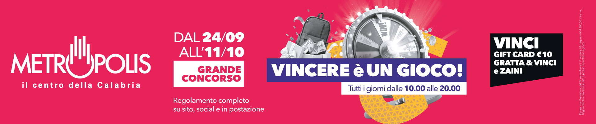 Centro commerciale Metropolis