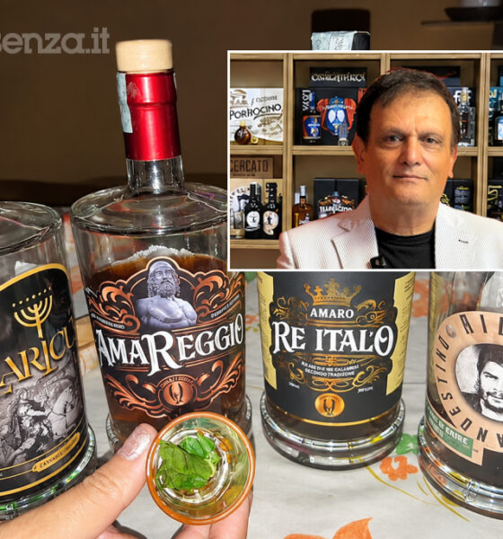 Qual'Italy Vincenzo Serra Giadissima_01